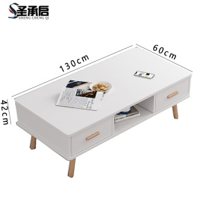 圣承启茶桌1.3米张