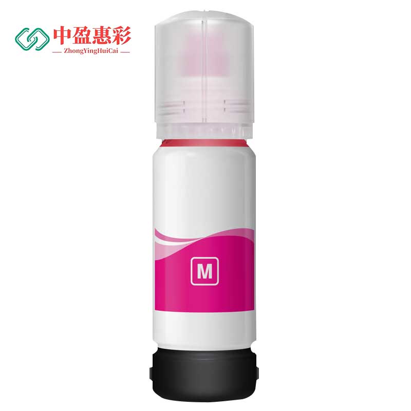中盈惠彩 墨水HC-004M 适用L3251/3253/3256/3258/3255/3151/3153打印机 支