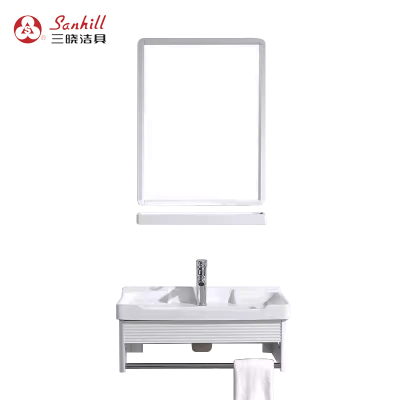 三晓浴室柜(不含龙头、下水器) SX-8126 套