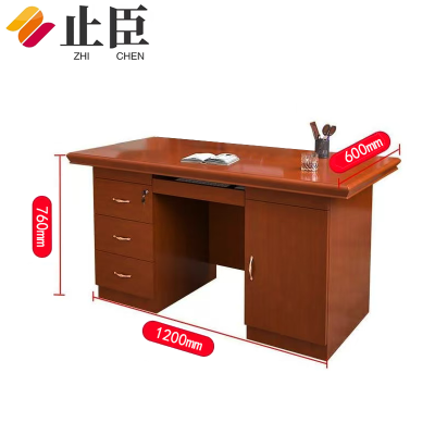 止臣 办公桌 电脑桌职员桌写字台学习桌油漆办公桌子 J-4