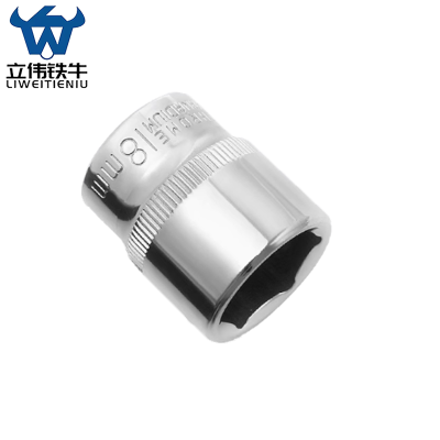 立伟铁牛3/8六角短套筒18mm/个