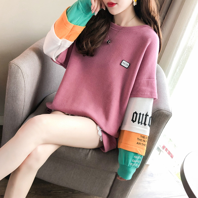 暖青汇特加肥加大码假两件卫衣女春秋薄款胖mm200斤宽松超大遮肚上衣潮T卫衣