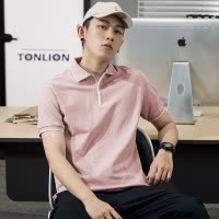 [1.5折价40元叠加优惠券]唐狮 | 男polo衫男前胸绣花净色小翻领短袖polo衫男士短袖T恤