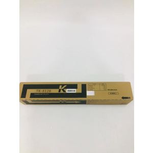 文印保TK-8128K黑色粉盒(原装粉分装) 适用于京瓷M8130cidn