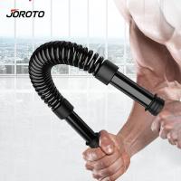 捷瑞特(JOROTO)臂力器弹簧综合锻炼握力棒胸肌训练健身器材J-BL2150-50kg