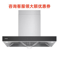烟机LC46AA958W