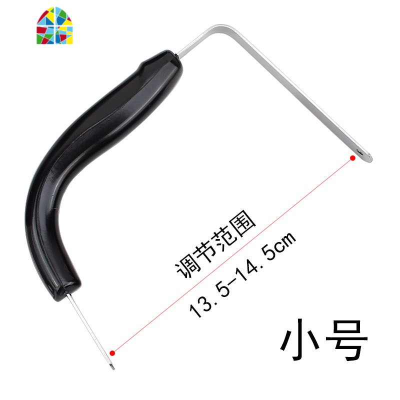 烧水壶把手柄配件茶壶热水壶提手不锈钢耐热胶木通用烧开水壶把子 FENGHOU 大号