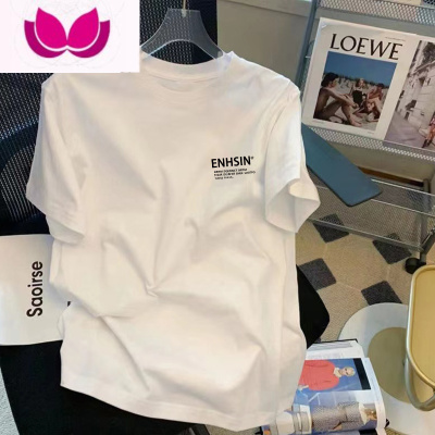 七斓短袖t恤男士2023夏季新款潮牌ins宽松潮流圆领体恤衣服打底衫