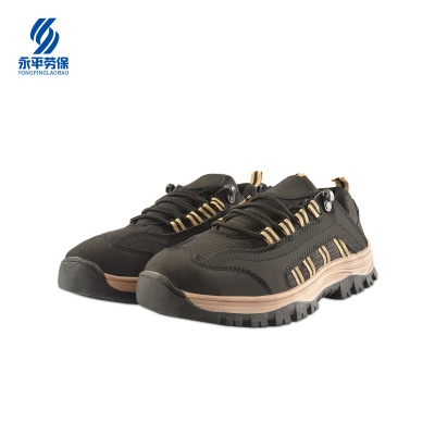 渝亿宏 拼接黑色休闲防滑鞋 各号 1双