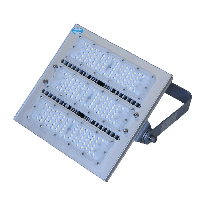 GD-EBF209(LQ)-150LED投光灯(轻便型)