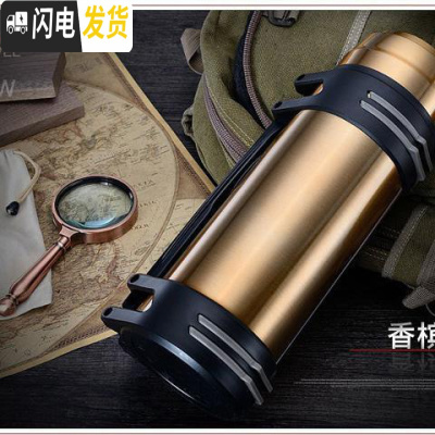三维工匠御宝保温壶保温杯旅行壶大容量不锈钢男女保温杯1-3户外保温壶 2000时尚壶金色