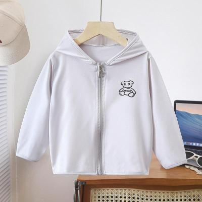 冰丝薄款儿童防晒衣透气防晒男童女童防晒服宝宝皮肤衣夏季防晒衫