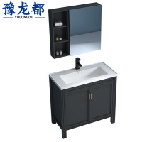 豫龙都 陶瓷洗手盆 81cm 套