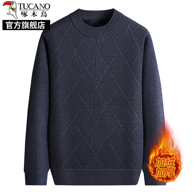 啄木鸟加绒加厚毛衣男士秋冬季中年爸爸装打底衫冬季圆领保暖衣K