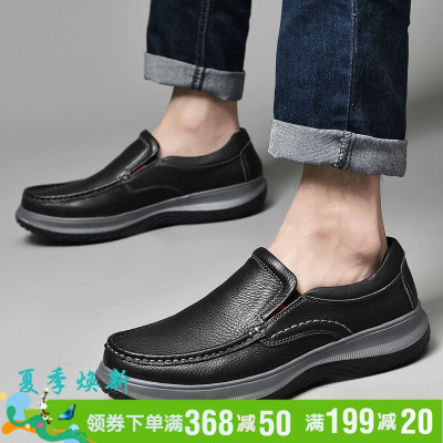 GIAUSA轻奢品牌豆豆鞋男2021夏季新款百搭商务休闲皮鞋男士时尚软面软底驾车鞋防滑耐磨一脚蹬轻便懒人鞋简约爸爸鞋yy