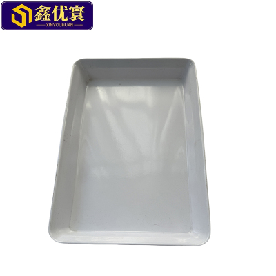 鑫优寰 套餐托盘 355*270*20mm 个