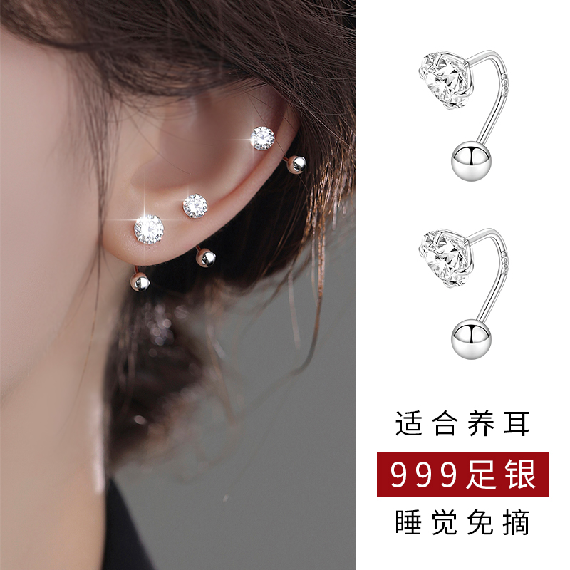 999纯银钻石耳钉女耳骨钉养耳洞耳环小众设计耳圈睡觉免摘耳饰送女朋友老婆情人节七夕生日礼物