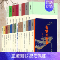 [大家小书系列]中国文化与中国的兵 [正版]任选大家小书系列天道与人文/古代汉语常识/清史三百年/中国建筑艺术/佛教基本