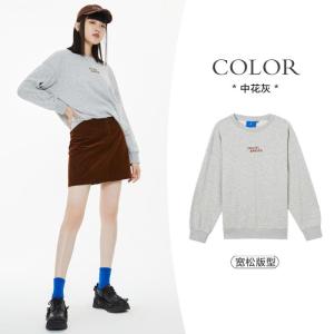 [1件3折价:79.5]美特斯邦威宽松卫衣女潮流时尚字母印花圆领女士上衣情侣