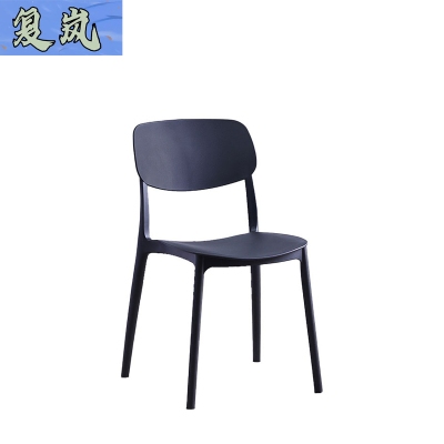 复岚 休闲椅 44*47*80cm/把