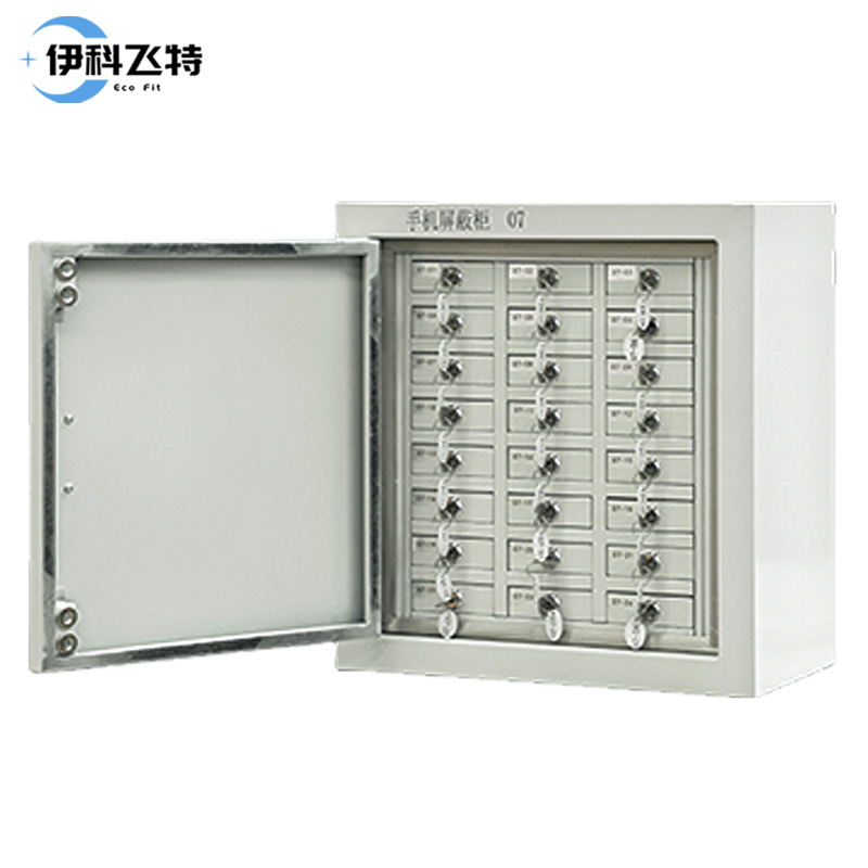 伊科飞特屏蔽柜24格445*240*473mm台