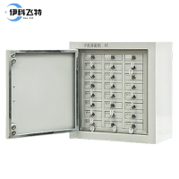 伊科飞特屏蔽柜24格445*240*473mm台