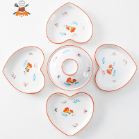 碗碟套装家用组合创意个性陶瓷吃饭碗筷汤面碗盘北欧日式网红餐具 敬平 拼盘4个+盖碗(花之舞)