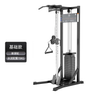 亿迈 单边飞鸟训练器 龙门架器材力量训练器 EM1094 单滑轮裸机