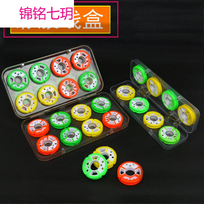 彩色硅胶线盒 主线盒 鱼线盒 钓鱼线盒 鱼线盒
