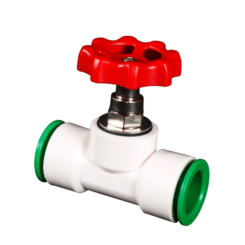 艾菲勒 快接阀门 ppr截止阀 pe阀门 25mm 个