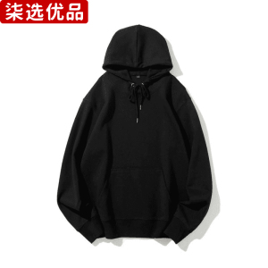 柒选优品 男女同款 连帽套头卫衣 6W288/件