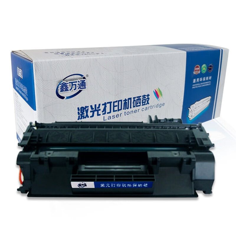 鑫万通(XWT) CRG-319 硒鼓(专业版)AR-319黑色