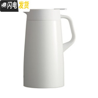 三维工匠不锈简约家用办公保温壶保温瓶热水瓶暖茶瓶PWO-A20C PWO-A16C-W白色1.6