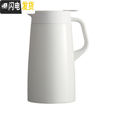 三维工匠不锈简约家用办公保温壶保温瓶热水瓶暖茶瓶PWO-A20C PWO-A16C-W白色1.6
