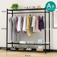 室内简易晾衣架落地折叠单杆式移动衣帽架卧室挂衣服架子晒晾衣杆 A款1.5米黑