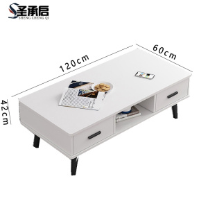 圣承启 茶几 白1.2m张
