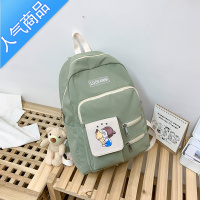 FENGHOU书包女韩版高中大学生森系双肩包2020新款大容量中学生初中生背包学生书包