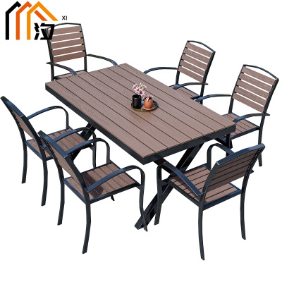 汐户外桌一桌六椅套