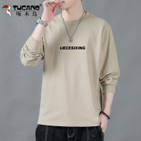 啄木鸟纯棉长袖t恤男秋季2025新款宽松圆领休闲字母打底衫上卫衣