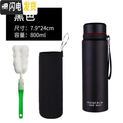 三维工匠大容量不锈钢保温杯1000男士商务水杯办公泡茶杯车载户外旅行1 800黑色送杯套杯刷