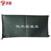 济固 吸水膨胀袋 沙袋 个