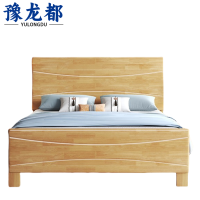 豫龙都床1.5m 张