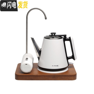 三维工匠修实木茶盘家用简约干泡茶台日式排水抽屉式储水茶海功夫茶具套装 加购烧水壶套装(不含茶盘)