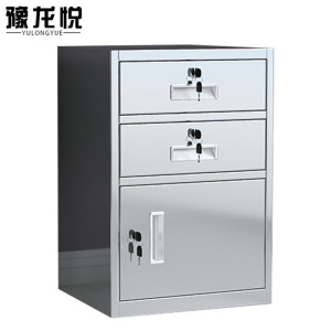 豫龙悦不锈钢办公柜