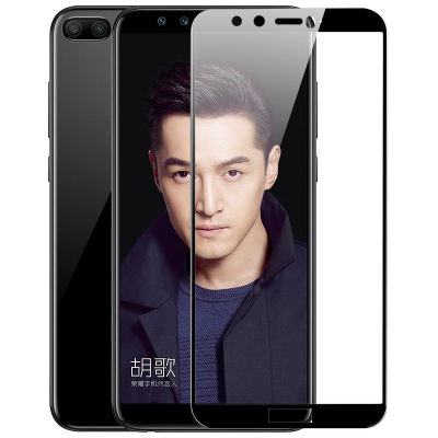[买2送手机壳]轻万适用华为荣耀9青春版钢化膜honor全屏玻璃贴膜huawei黑色高清手机保护膜