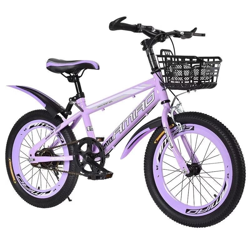 儿童自行车变速山地自行车车中大童单车学生车自行车儿童10到15岁