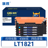 旗胜 硒鼓 LT1821 四色 套
