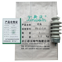 新沃 瓷瓶 PS-15 个