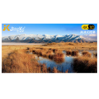 经科JK画框幕布投影机投影仪无边框G-W100打孔透声幕100寸4:3