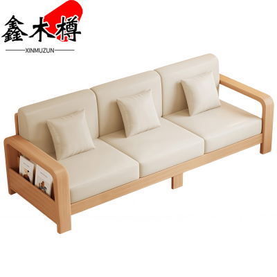 鑫木樽沙发三人位张